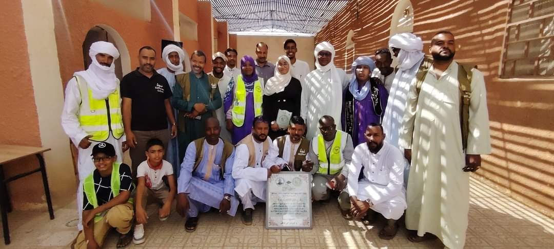 صورة المعرض